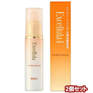 GNZ[ NGbZX 50ml×2