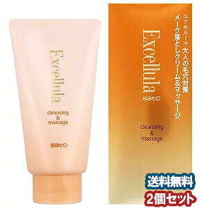 GNZ[ NWO}bT[W 120g×2Zbg