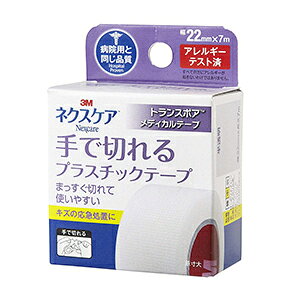 lNXPA Ő؂vX`bNe[v 22mm×7m