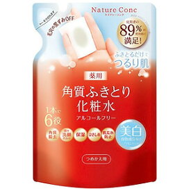 ネイチャーコンク 薬用 クリアローション 詰替え用 180ml