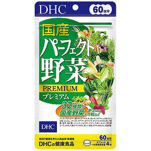 DHC Yp[tFNg؃v~A 60i240j