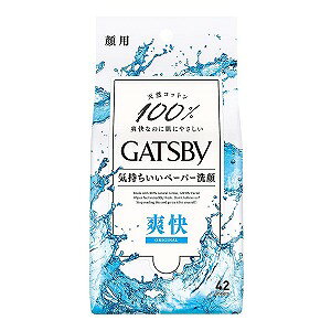 Mcr[(GATSBY)tFCVy[p[ 42