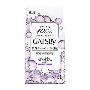 Mcr[(GATSBY)tFCVy[p[ ̍ 42