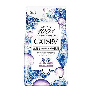 Mcr[(GATSBY)tFCVy[p[ ACX^Cv ̍ 42