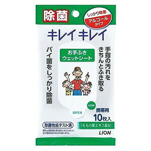 LCLC ӂEGbgV[giAR[^Cvj 10