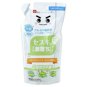 ZXĽ l 360ml