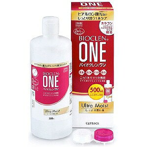 IteNX oCIN EgCXg 500ml