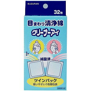 ڂ܂萴 N[i[AC 32