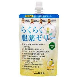 龍角散 らくらく服薬ゼリー チアパック 200g