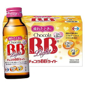 チョコラBBライト 100mL×10本入