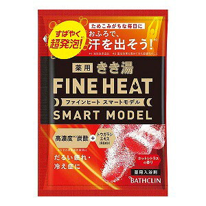  t@Cq[g X}[gf  50g [֑