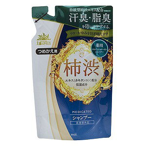 ẑEX pRfBVi[CVv[ l 350ml