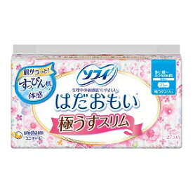 ソフィ はだおもい 極うすスリム 多い昼～ふつうの日用 21cm 羽なし 27枚入