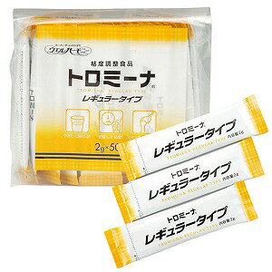 EGn[j[ g~[iM[^Cv 2g×50