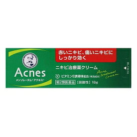 【第2類医薬品】 ロート製薬 メンソレータム アクネス ニキビ治療薬 18g メール便送料無料