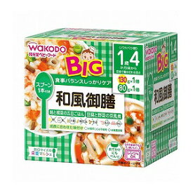 BIGサイズの栄養マルシェ 和風御膳 1歳4か月頃から(130g+80g) 1セット