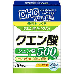 DHC NG_ (2.2g×30{)