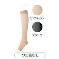レッグサイエンス舞 ハイソックス つま先なし ピュアベージュ Lサイズ LSM001-LP(1足)メール便送料無料