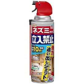 アースガーデン 園芸用ネズミ忌避剤 ネズミ専用立ち入り禁止 450mL