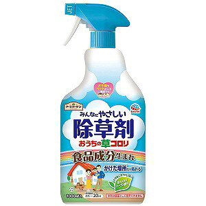 A[X A[XK[f ̑R Xv[ 1000mL