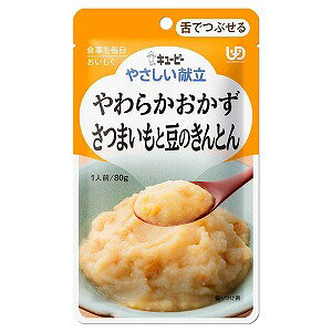 L[s[ ₳ 炩 ܂Ɠ̂Ƃ 80g