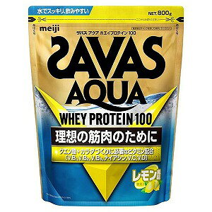 UoX ANAzGCveC100  800g