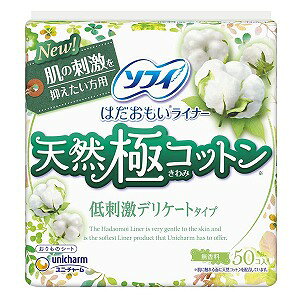 �\�t�B �͂����������C�i�[ �V�R�ɃR�b�g�� ��h���f���P�[�g�^�C�v ������ 14cm 50�R��