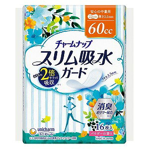 `[ibv XzK[h S̒ʗp(60cc)16