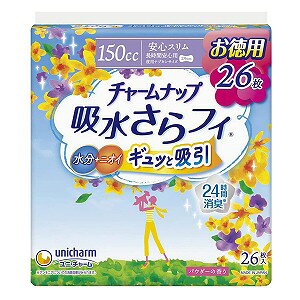 `[ibv ztB ԈSp(150cc)HȂ 26