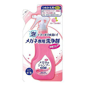 Kl̃Vv[ EX t[̍ ߂p 160ml