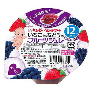 L[s[ xr[fU[g ƂԂǂ̃t[cW 70g