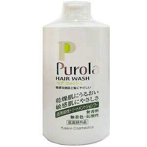 v[pwAEHbV 250ml×3Zbg