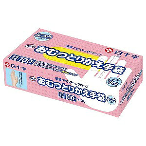 To ނƂ肩 ӂTCY(100)