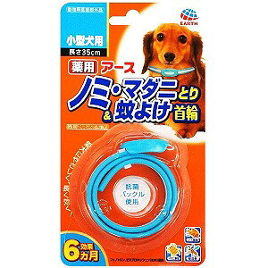 pm~E}_jƂ聕悯֏^p 1{