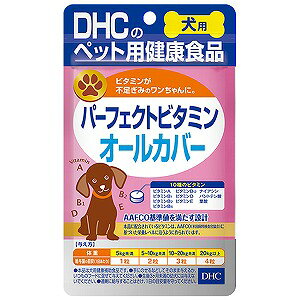 DHC p Yp[tFNgr^~I[Jo[(60)