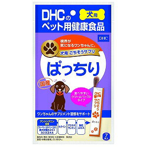 Dhc 犬 サプリメント ドッグフードの人気商品 通販 価格比較 価格 Com Dhc 犬 サプリメント ドッグフードの人気商品 通販 価格比較 価格 Com