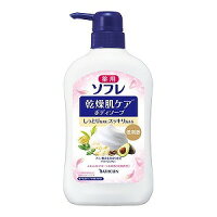 薬用ソフレ 乾燥肌ケアボディソープ ボトル 550mL【医薬部外品】