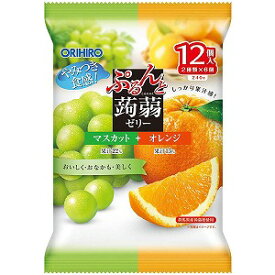 ぷるんと蒟蒻ゼリーパウチ　マスカット＋オレンジ 20g×12個