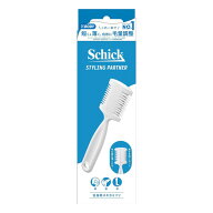 シック 全身用スキカミソリ 1本入 メール便送料無料