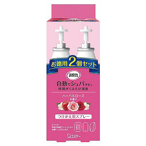 L L ŃVpb  n[o[Y(39mL×2)