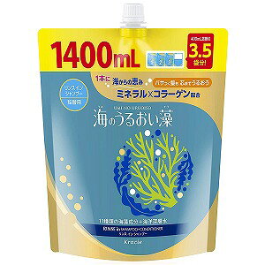 NVG Ĉ邨 邨PAXCVv[ l֗p 1400mL