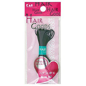 L H/G wAS   2m R HA3017