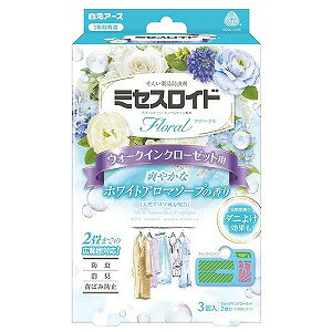 ~ZXCht[ EH[NCN[[bgp 3 1Nh zCgA}\[v̍