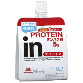 送料無料1ケース inゼリー プロテイン5g 180g×36パック_