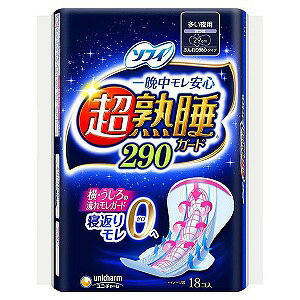 \tB nK[h290 p H 29cm 18R