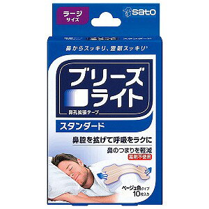 u[YCg X^_[h [W x[WF^Cv 10