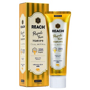 REACH はみがき粉 受賞店 医薬部外品 リーチ 120g レモンハニーミントの香り 歯みがき プロポリテラ 高級品