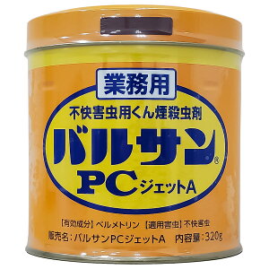 Ɩp oTPCWFbgA 320g(160`220ėp)×2Zbg