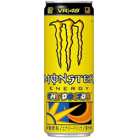 エナジードリンク モンスター ロッシ 355ml×24本