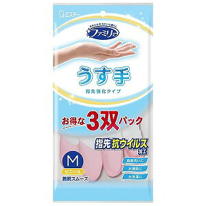 �G�X�e�[ �t�@�~���[�r�j�[�� ������ �w��R�E�C���X���H M�T�C�Y 3�o�p�b�N